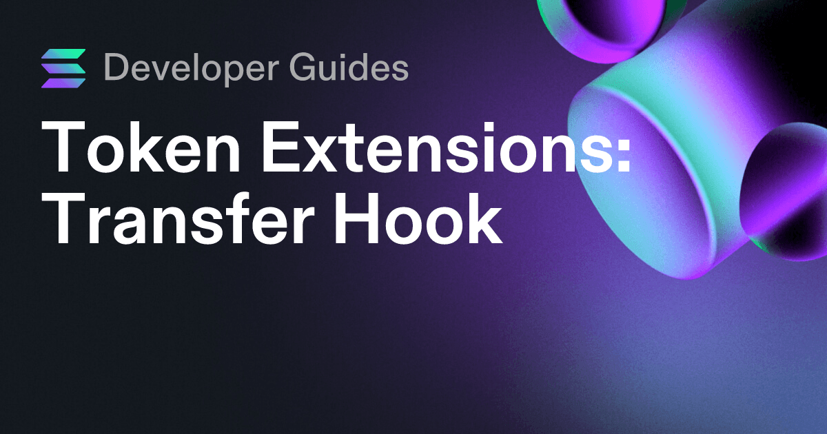 How to use the Transfer Hook extension